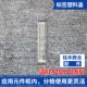 Пластиковая крышка небольшой метки (подходит для x1x2q1q2)