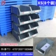 X5 Box (Grey) [восемь коробок в коробке]