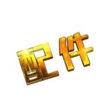 Mingfeng сгущенным модернизированным аксессуаром для коробки
