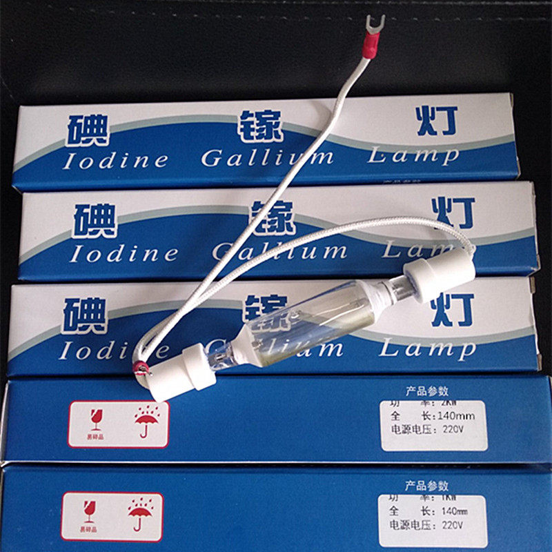 220V1KW  感光胶灯 UV固化灯140mm长