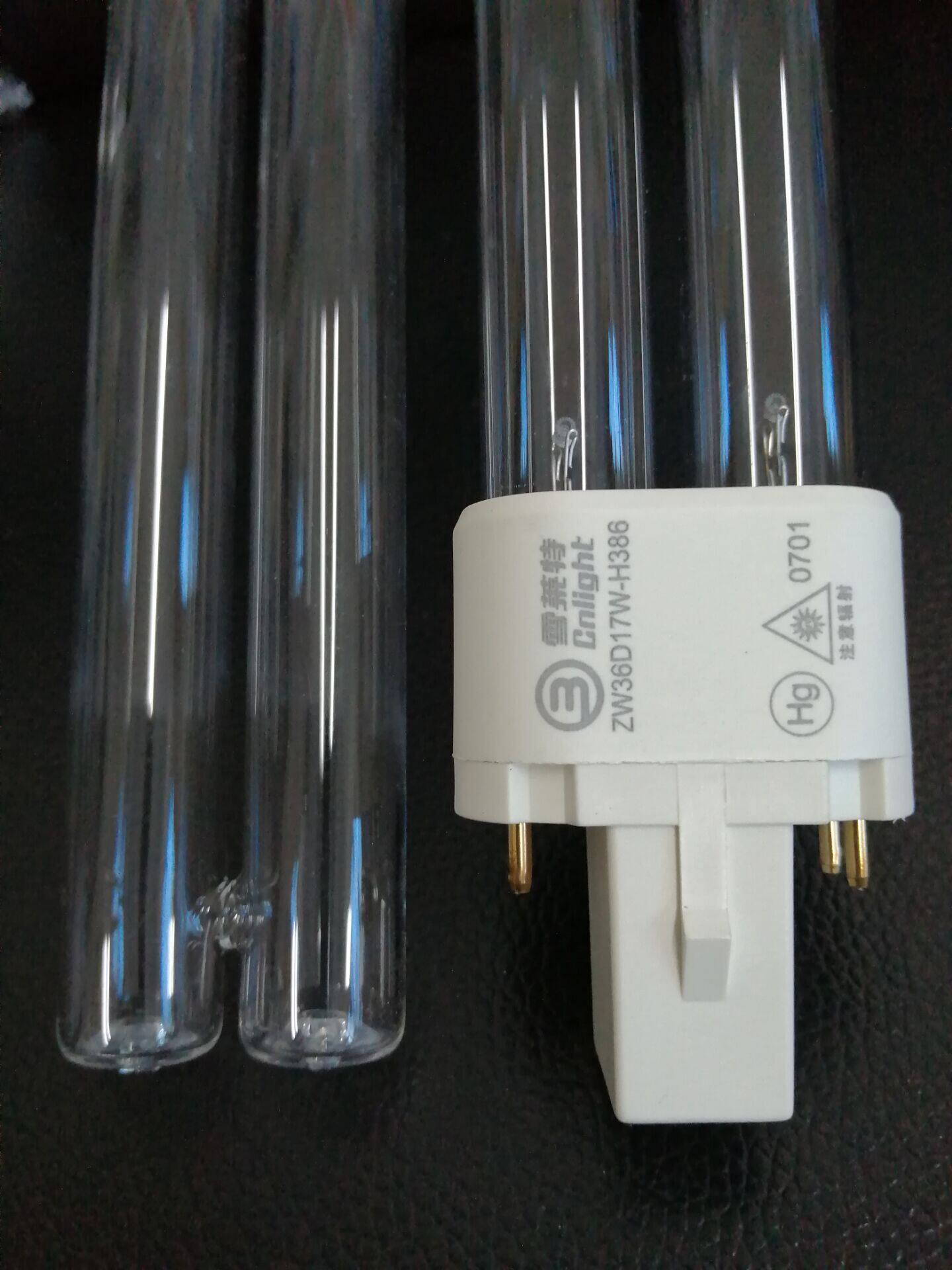 雪莱特挂壁式医院空气消毒机灯管ZW36D17W-H386  G32Q凸头