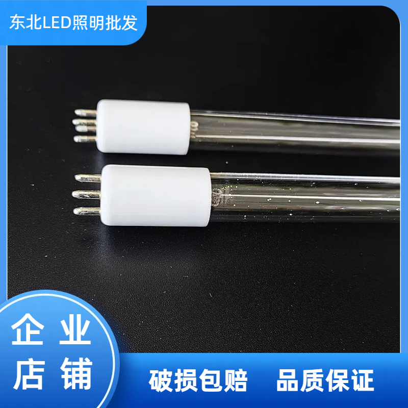 Sunlight GPH1148T5L/HO 高端紫外线杀菌灯灯管 120W水处理纯净水