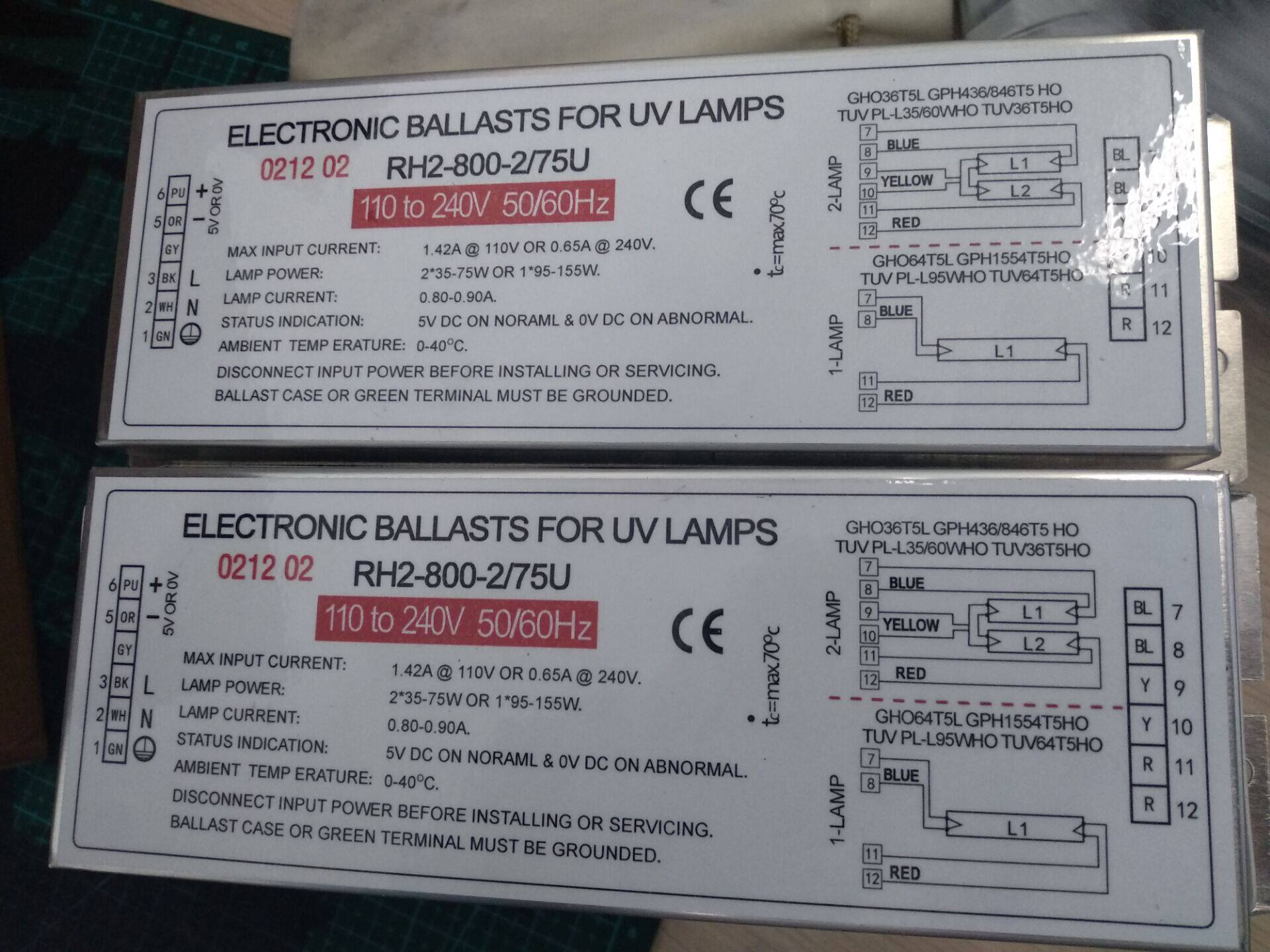 接110V/240V电源紫外线灯镇流器RH2-800-2/75U 150W水处理镇流器