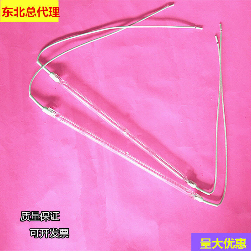 碳纤维发热管 集成吊顶取暖配件灯管电加热管直管浴霸500W