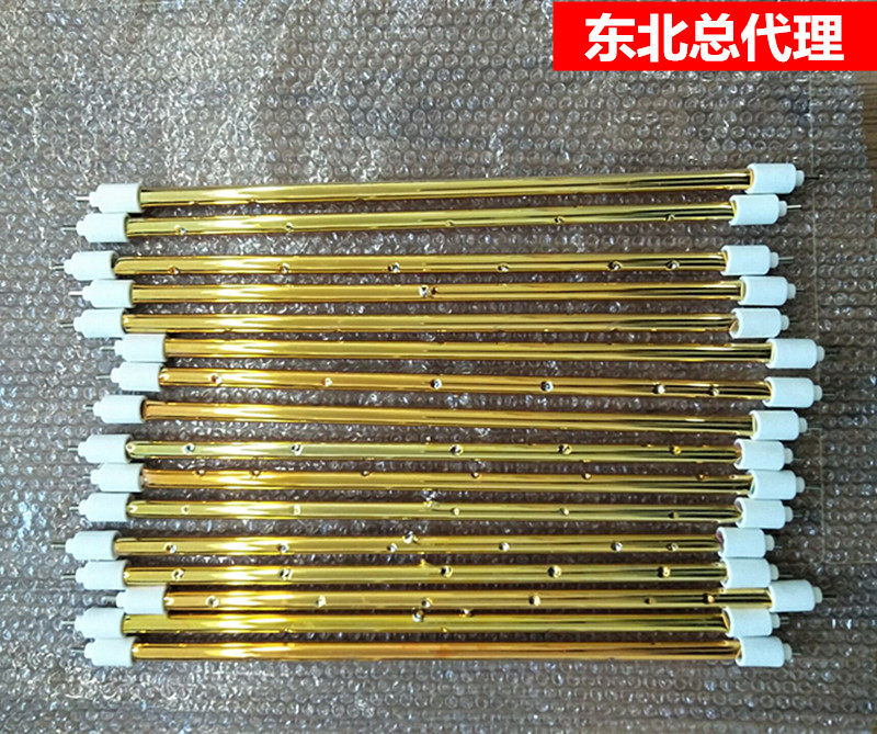 国产定制230V1000W镀金红外线加热管