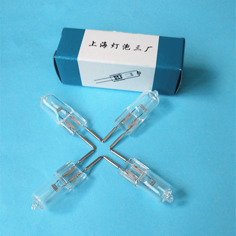 向阳 卤素米泡 24V50W 粗脚 光学仪器灯珠 显微镜光源