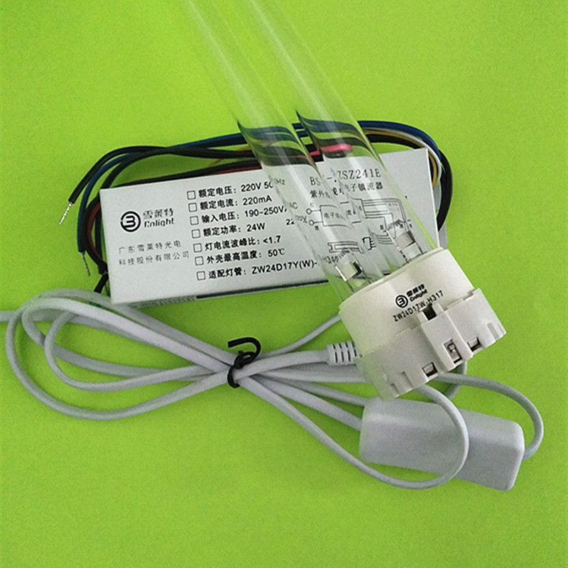 雪莱特紫外线杀菌灯管 ZW24D17W-H317光催化空气净化消毒器
