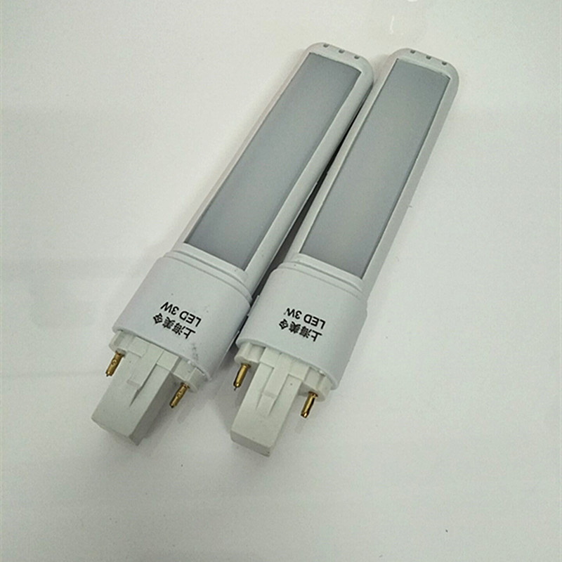 宝视达LED荧光灯 3WLED 1608一体化 办公床头书桌照明 节能无频闪