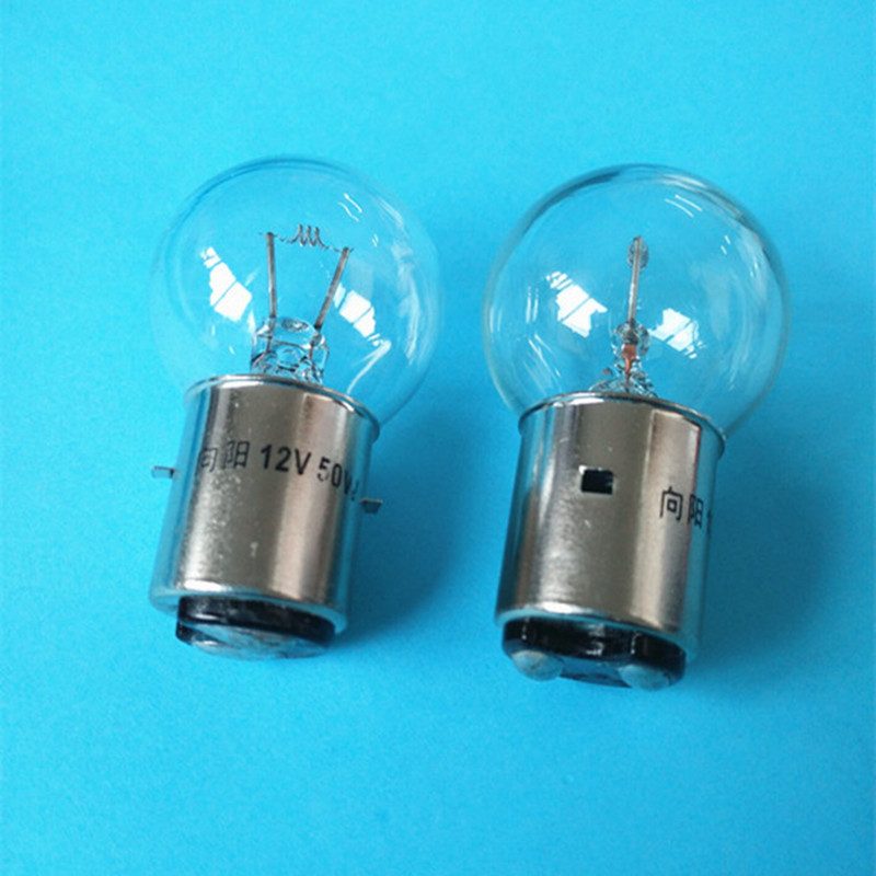 国产 向阳 12V50W BA20D 卡口双触点 机床照明 工业仪器光源