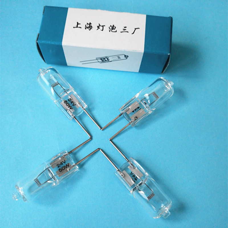 国产向阳 24V50W 仪器灯珠 卤素米泡 细灯脚 细脚