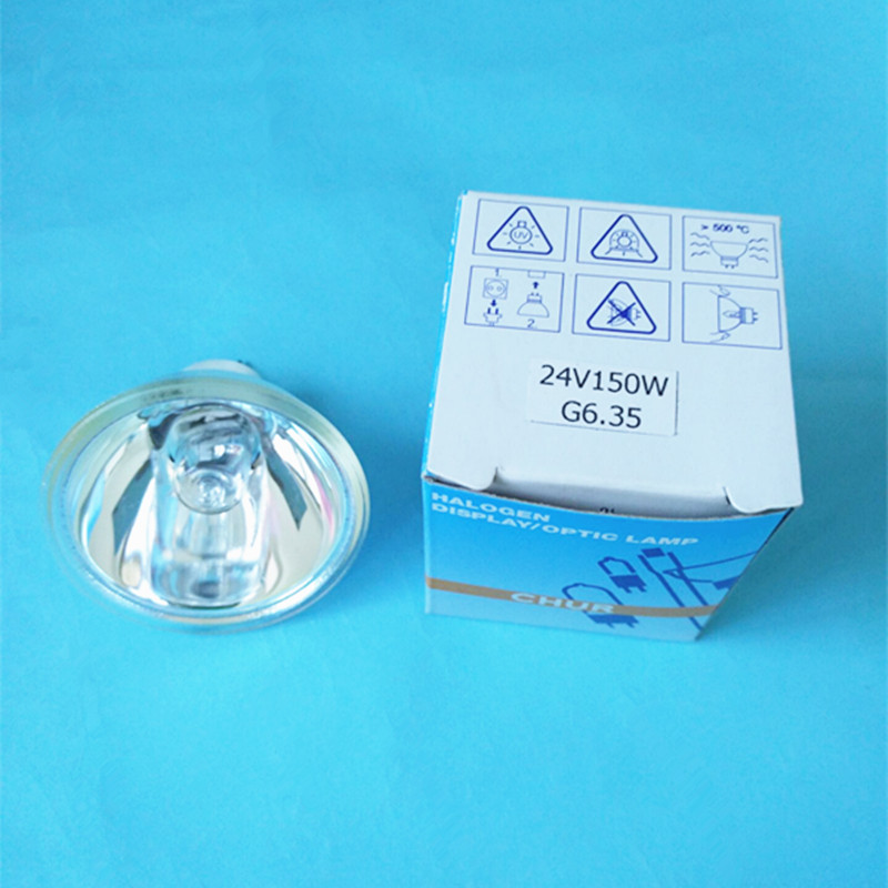 国产 初日照明 MR16 24V150W 内窥镜冷光源 仪器灯泡 灯杯