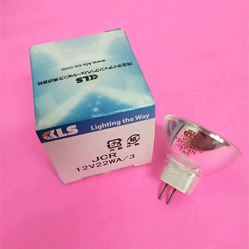正品！日本KLS JCR 12V22WA/3卤素杯灯OLYMPUS显微镜灯泡12V 22W