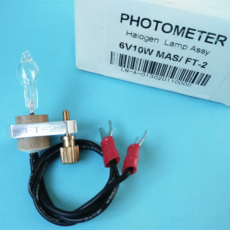 沙巴 FT-2 6V10W 生化仪灯泡 6V10W 美森半自动生化仪光源