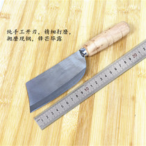 Yangjiang knife fruit knife fish fish knife small fish knife cutting knife stainless steel kitchen knife open fish belly selling fish stalls