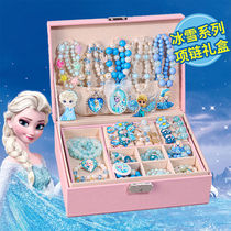 Childrens Necklace Elsa Princess Bracelet Set Girls Gift Box Girls Frozen Jewelry Box Birthday Gift