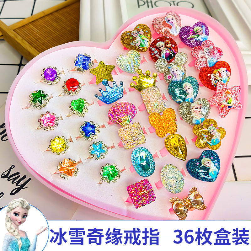 Princess Esha Children's Ring Female Cartoon Cute Opening Adjustable Little Girl Precious Gem Diamond Toy Ornament-Taobao