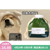 (2 pieces minus 5) Ermule drum style wash face towels 70 smoke cleaning face towels