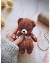 Little Bear Anzai Text-only illustration tutorial on knitting honey fruit garden stick and needle dolls
