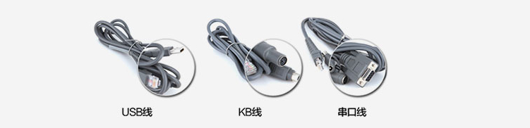 Máy quét mã QR Juhao ZEBEX Z-3162PLUS Mã màn hình súng Quét mã vạch một chiều Hàng hóa - Thiết bị mua / quét mã vạch