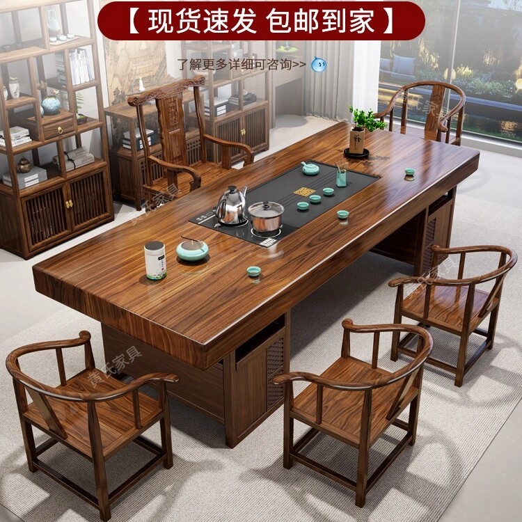智能穿戴起航店的LOGO
