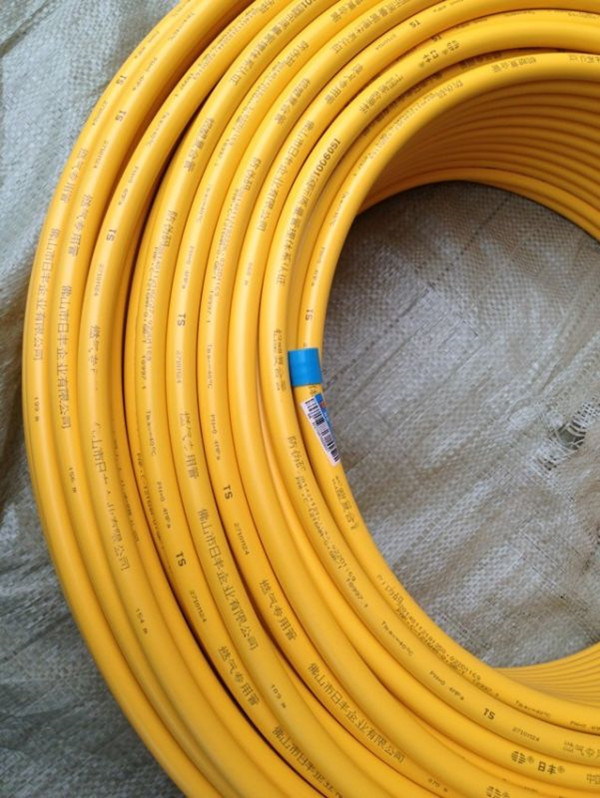 Guangdong Foshan Rifeng Aluminum Plastic hot and cold water pipe gas