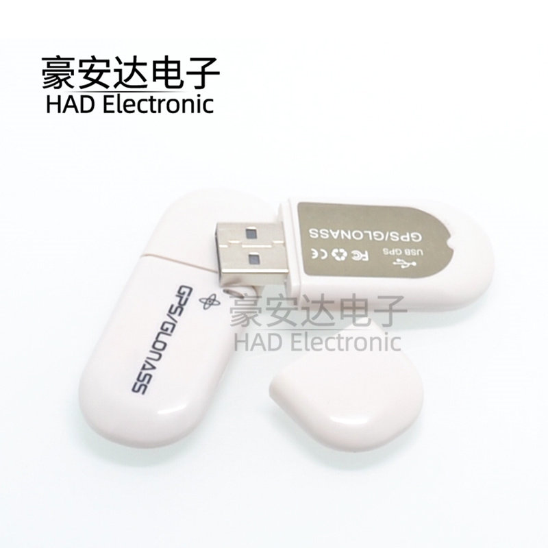 VK-172 GMOUSE USB GPS/GLONASS外置GPS模块 gps模块USB接口