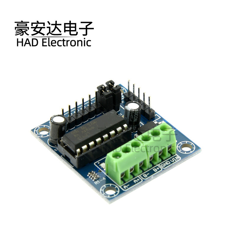 MINI L293D 电机驱动扩展板 迷你L293D 马达驱动模块小板