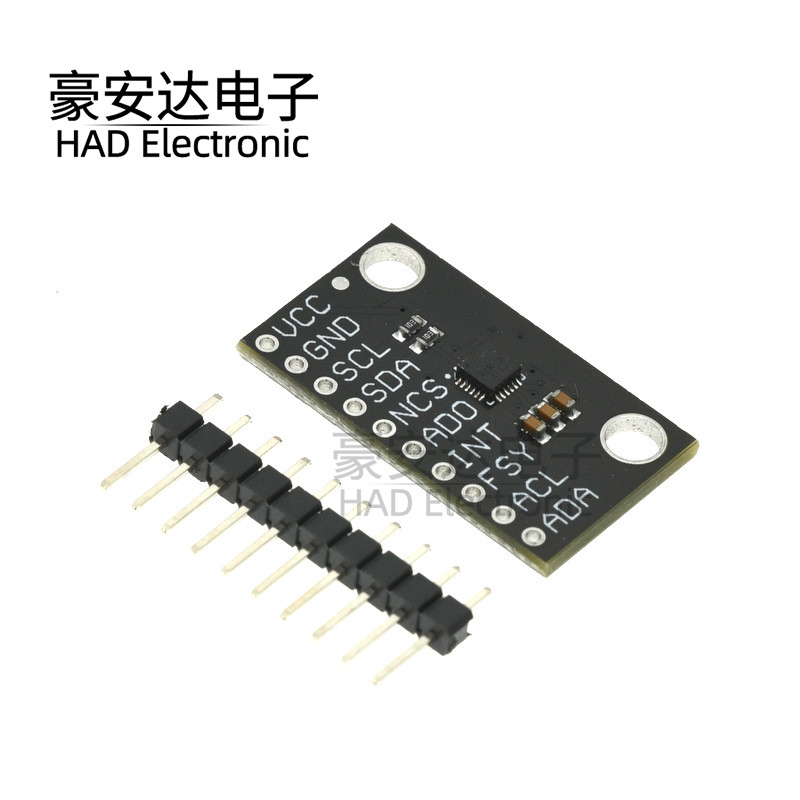 MCU-20948 ICM-20948 低功率 9轴 MEMS 运动跟踪装置 传感器