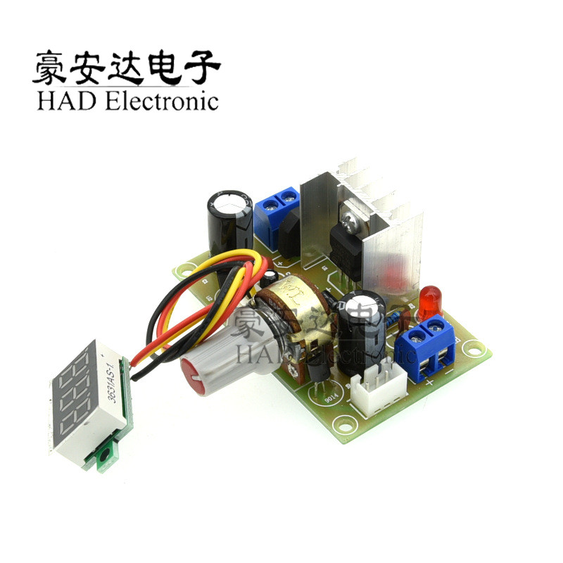 电源调压板 降压电源模组 可调直流稳压板 LM317降压 稳压模块