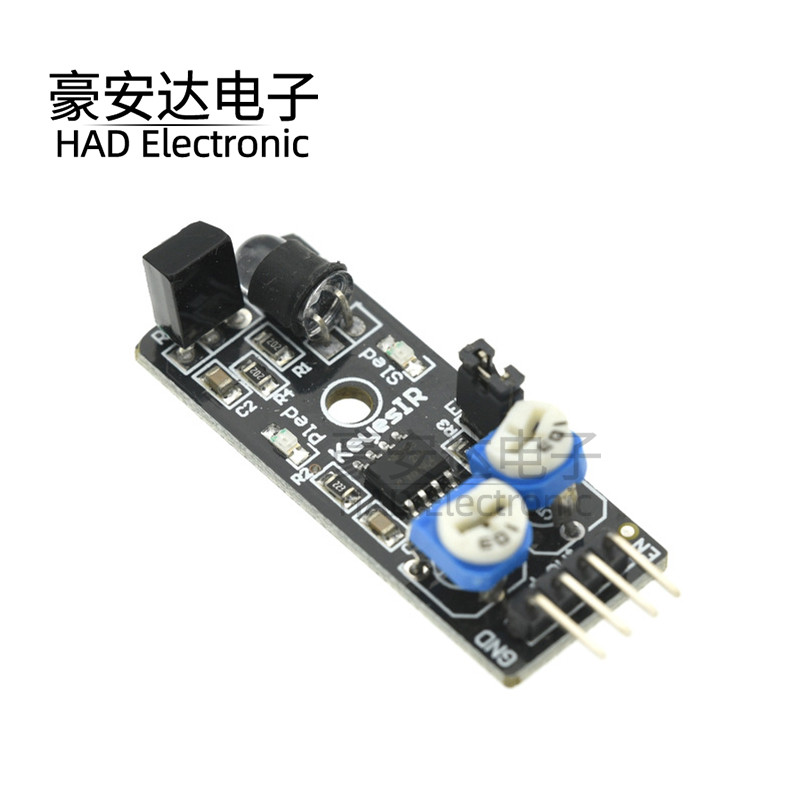 智能小车避障碍感测器 距离远 红外传感器 光电开 ??关