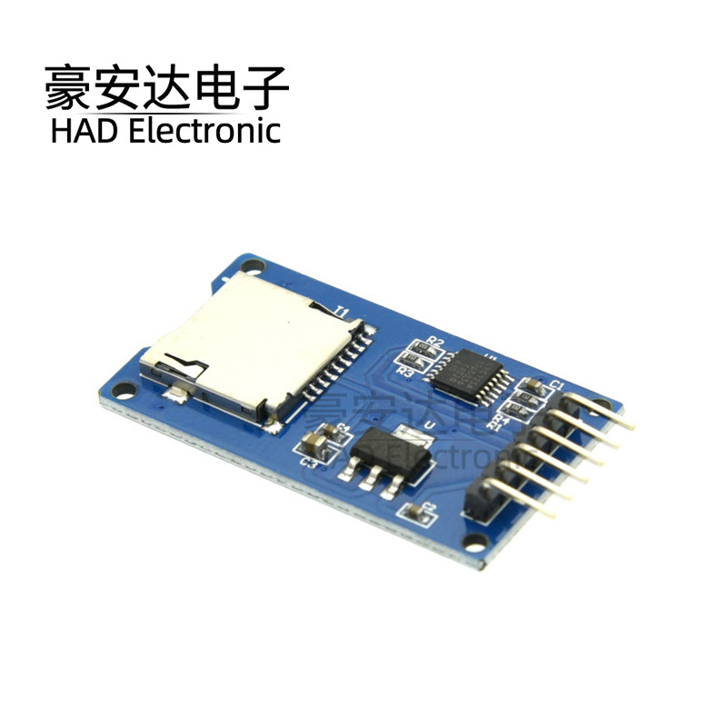 Micro SD卡模块 SPI接口 TF卡读写卡器 带电平转换芯片