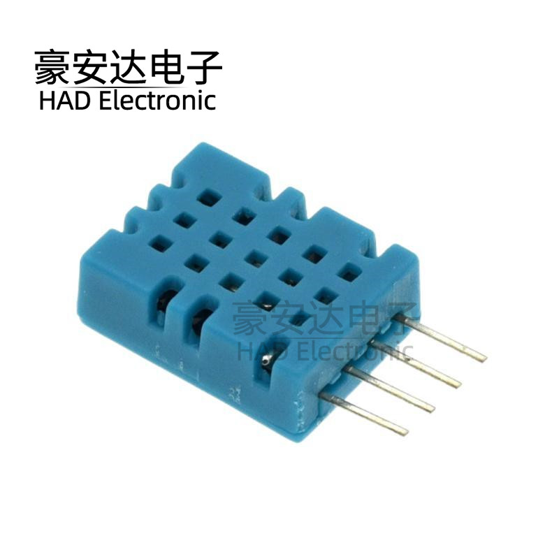 DHT11 数字式温湿度传感器/温湿度传感器/温湿度变送器/探头