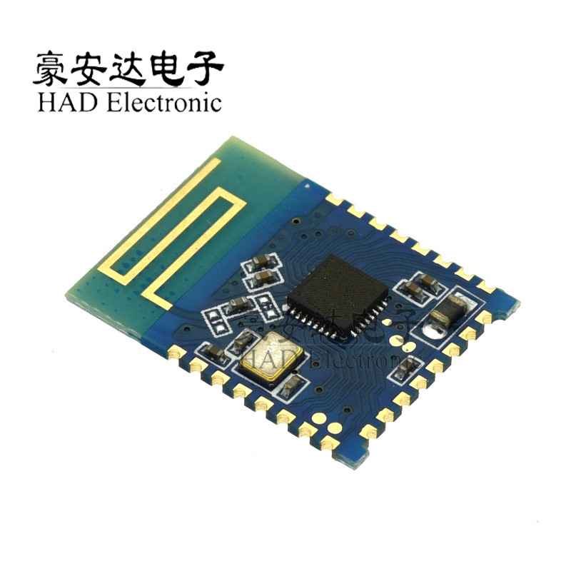 JDY-19主机 蓝牙遥控器 蓝牙4.2主机 蓝牙低功耗遥控器