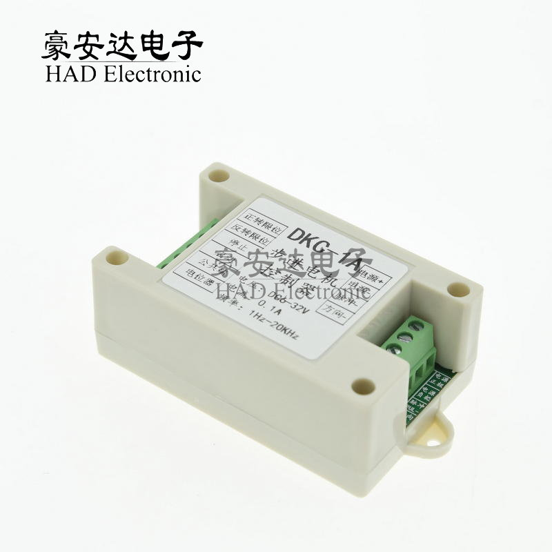 DKC-1A工业型步进电机控制器/脉冲发生器/伺服/PLC/电位器调速