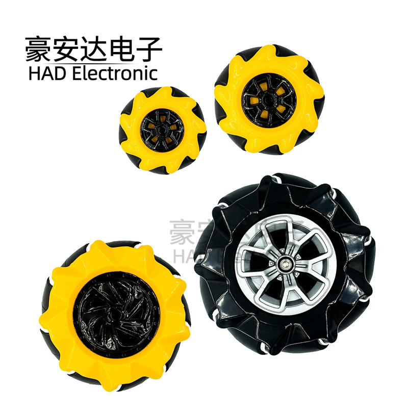 麦克纳姆轮 全向轮 48mm 60mm 80mm 97mm TT马达 智能车 移动车