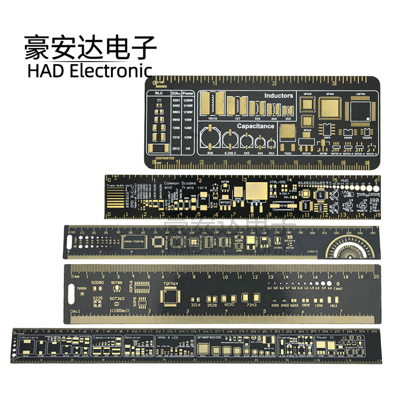 PCB Ruler PCB工程用尺 PCB封装单位 15CM/20CM/25CM/30CM