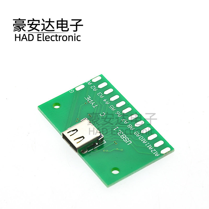 TYPE-C母头测试板USB 3.1带PCB板24P母座 连接器转接板测电流导通