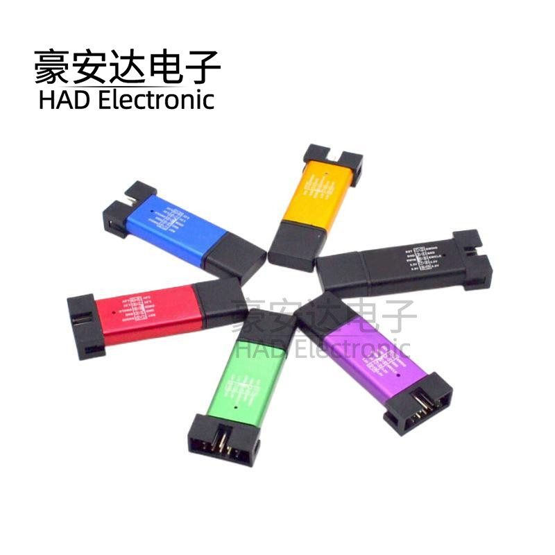 FOR ST-LINK V2 For M8 M32下载器（颜色随机发送）