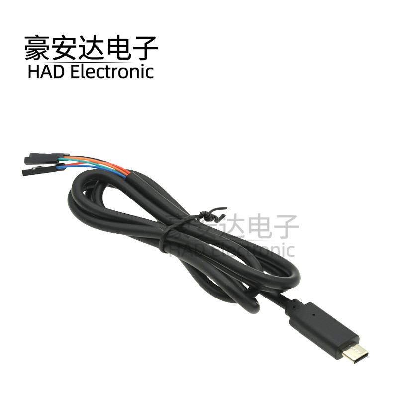 安卓type-c转串口232手机USB转TTL MAC OSX CH340 FT232 OTG线