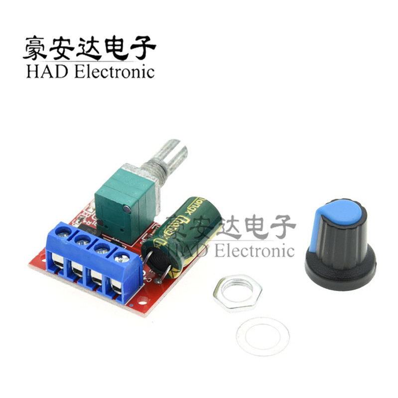 新品PWM直流电机调速器2.5V 3V 5V 6V 12V 2A调速开关功能1803BK