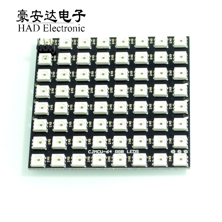 64-bit WS2812 5050 RGB LED with built-in full-rehearsal drive coloured light development board