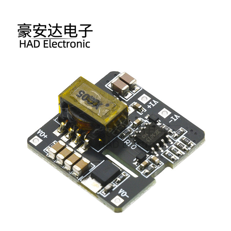 XC5015隔离DC电源模块宽压输入5V12V输出10W兼容品牌引脚稳压板