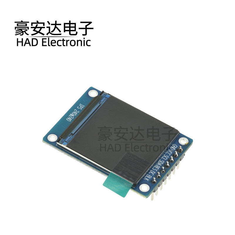 1.3寸ips TFT显示屏ips液晶屏1.3寸st7789 ips显示屏彩色