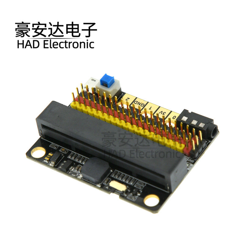 micro:bit 扩展板 IOBIT V2.0 microbit卧式转接板中小学入门编程