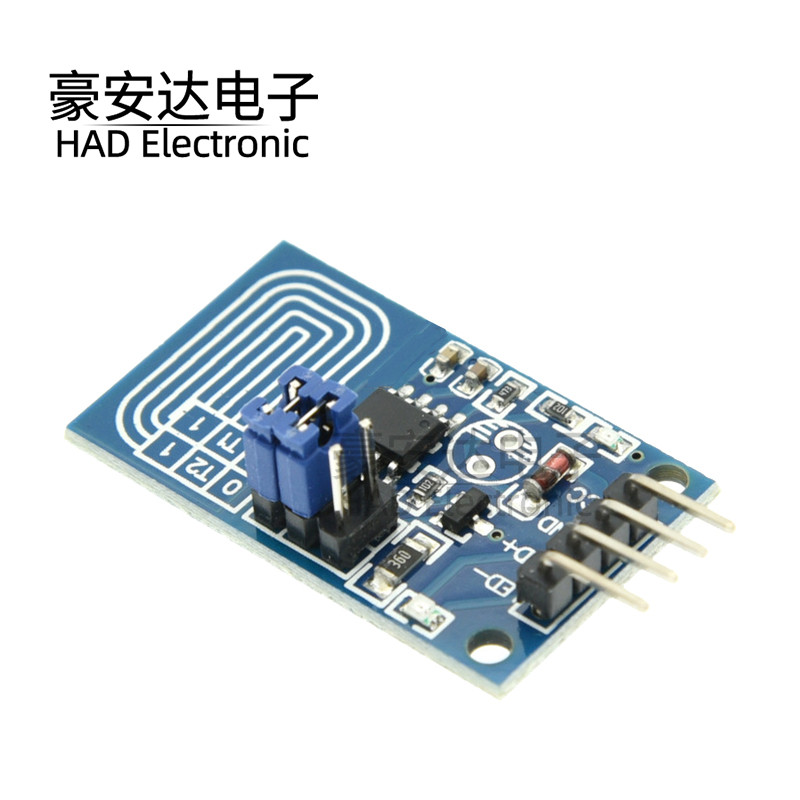 电容式触摸调光开关器模块 恒压型 LED无级调光 PWM控制板