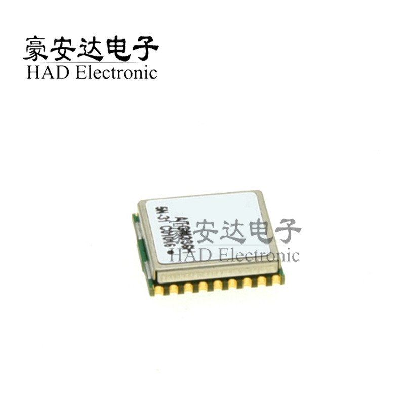 GPS+BDS北斗双模ATGM336H 5N31 71卫星授时模块掉电可保存