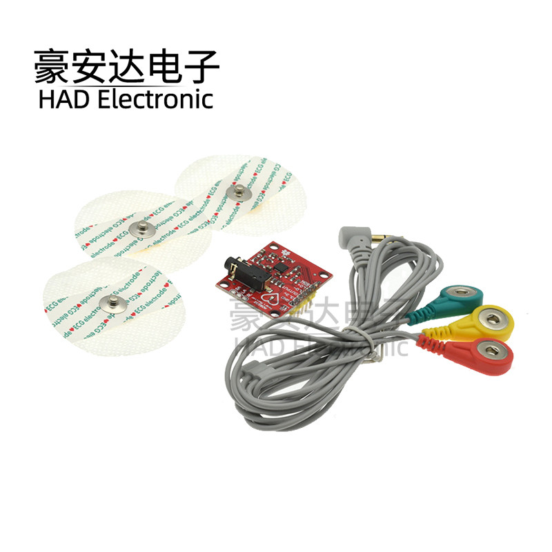 心电测量 AD8232 脉搏 心脏 心电图 套件 兼容 Duinofun 开发板