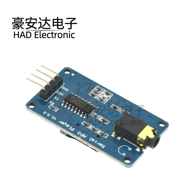 YX6300 UART TTL串行MP3音乐播放器模块MICRO SD / SDHC3.2-5.2V