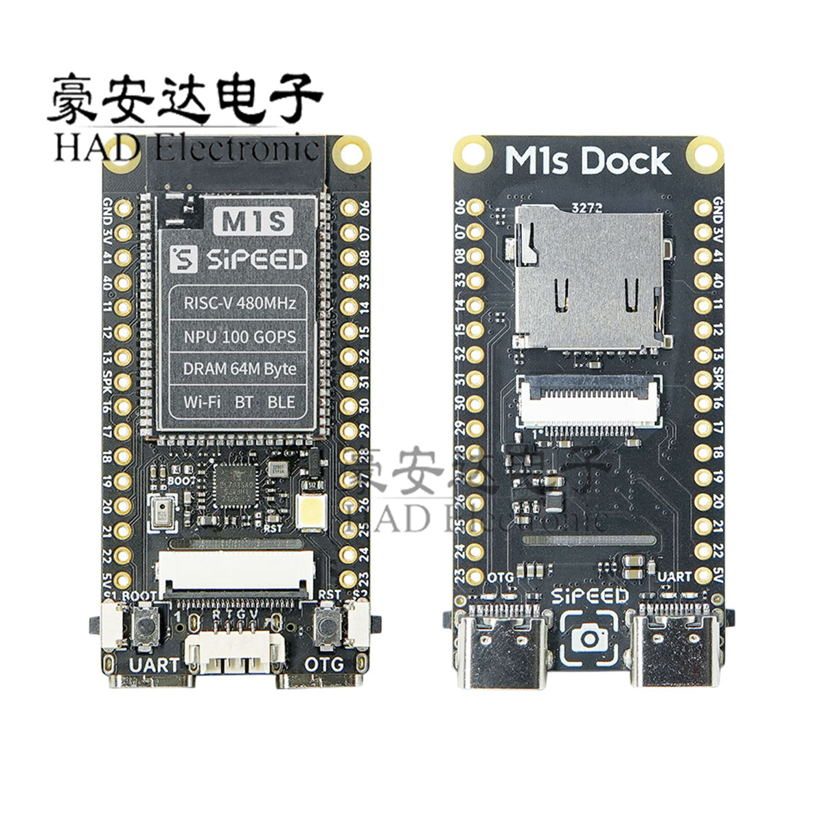 Sipeed M1s Dock AI+IoT tinyML RISC-V Linux 人工智能 开发板