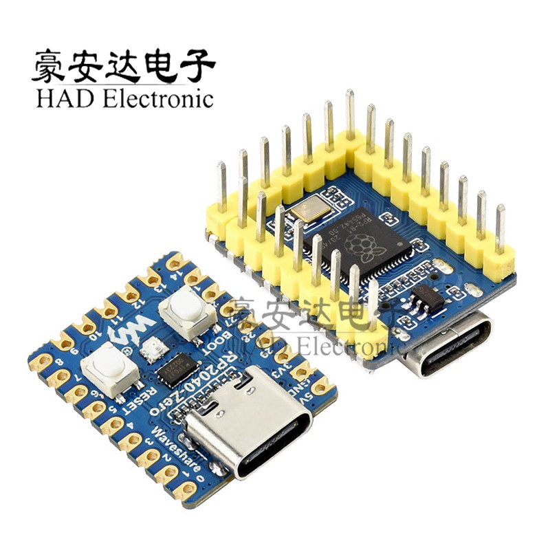 微雪原装树莓派RP2040-Zero微控制器PICO开发板 RP2040双核处理器